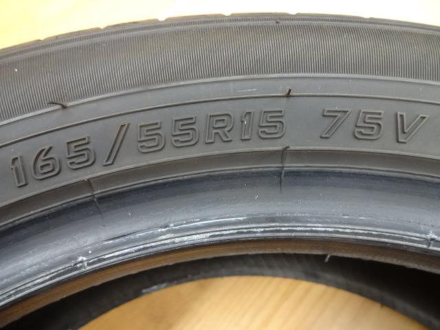 DUNLOP ENASAVE RV505