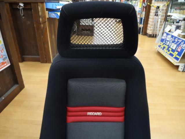 RECARO LX-M 運転席