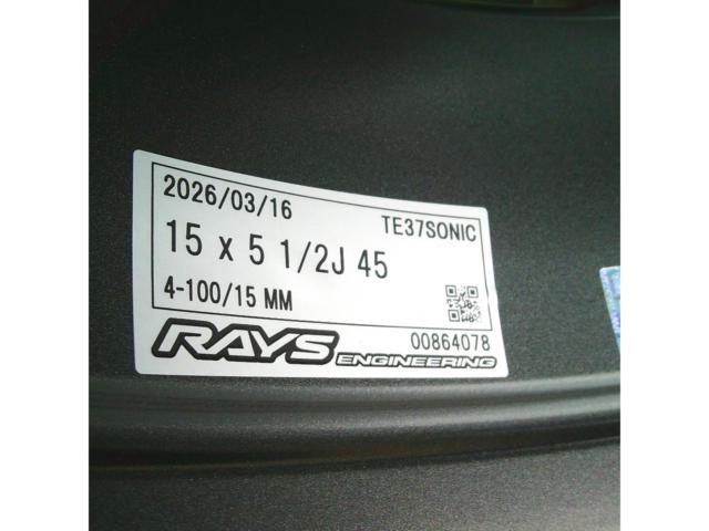 RAYS VOLK RACING TE37 SONIC