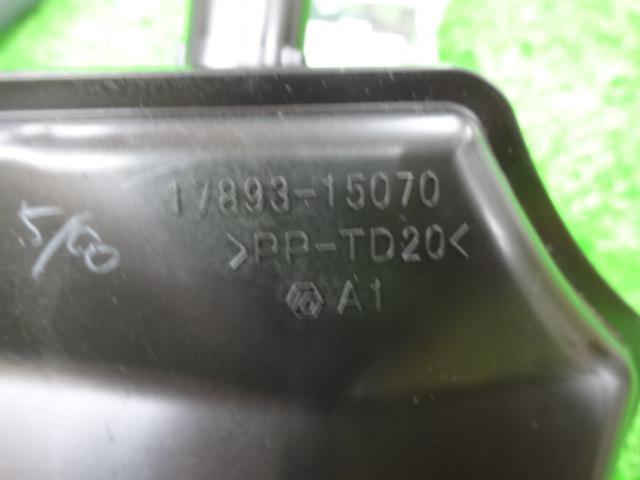 LEXUS純正 LBX用 レゾネーター