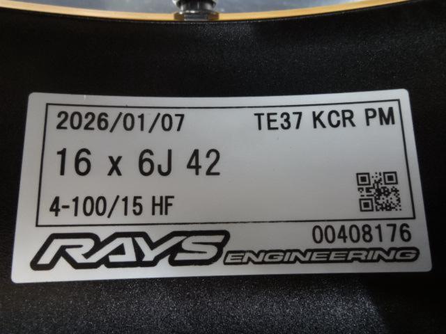 RAYS(レイズ) VOLK RACING(ボルク レーシング) TE37 KCR  + BRIDGESTONE(ブリヂストン) BRIDGESTONE REGNO GR-XⅢ