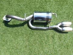 TRD High Response Muffler
Aqua
NHP10