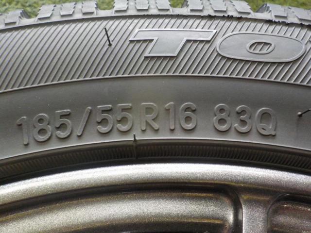 【Mid】 FINAL SPEED 10スポーク+TOYO OBSERVE GARIT GIZ