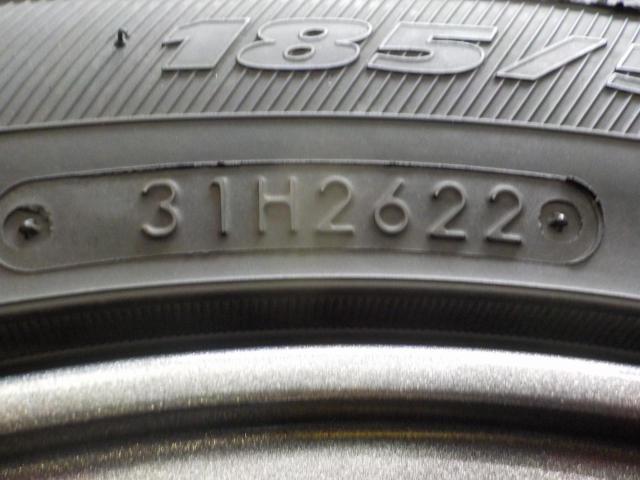 【Mid】 FINAL SPEED 10スポーク+TOYO OBSERVE GARIT GIZ