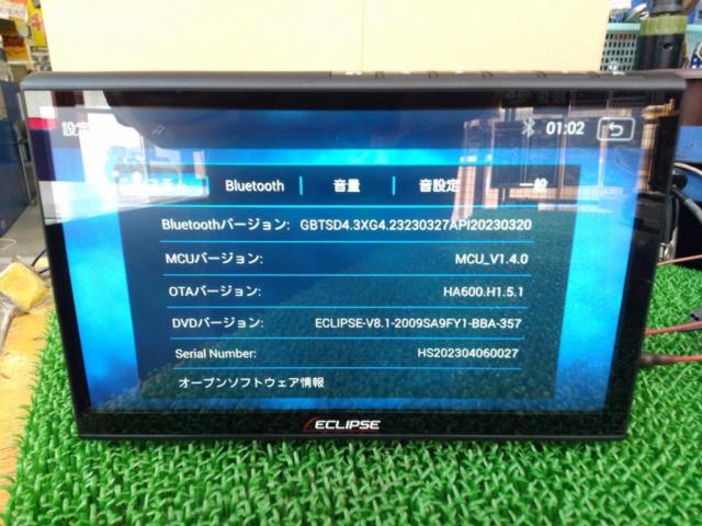 【ECLIPSE】 [AVN-HS01F] 10.1インチフローティング/フルセグ/DVD/CD/SD/HDMI/Bluetooth/ApleCarplay有線/メモリーナビ