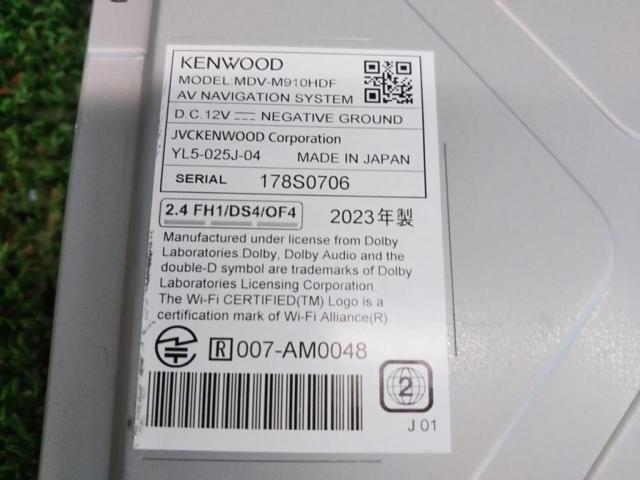 【KENWOOD】MDV-M910HDF   9インチフローティング/4X4フルセグ/DVD/SD録音/USBX2/HDMI入出力/BT音楽/ハンズフリー/メモリーナビ ☆未使用TVアンテナ☆