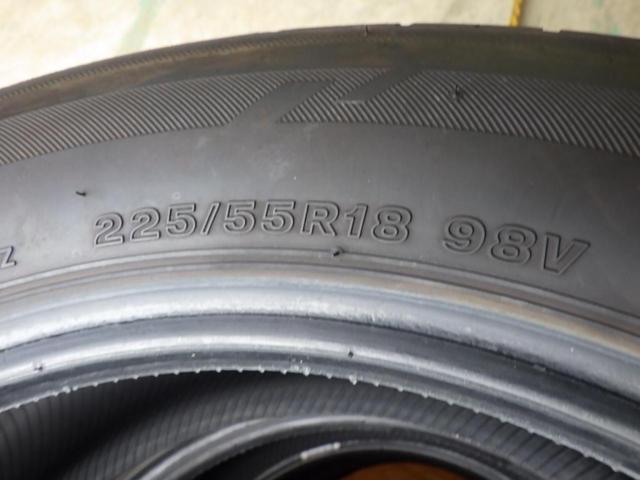 【BRIDGESTONE】LUFT RV Ⅱ