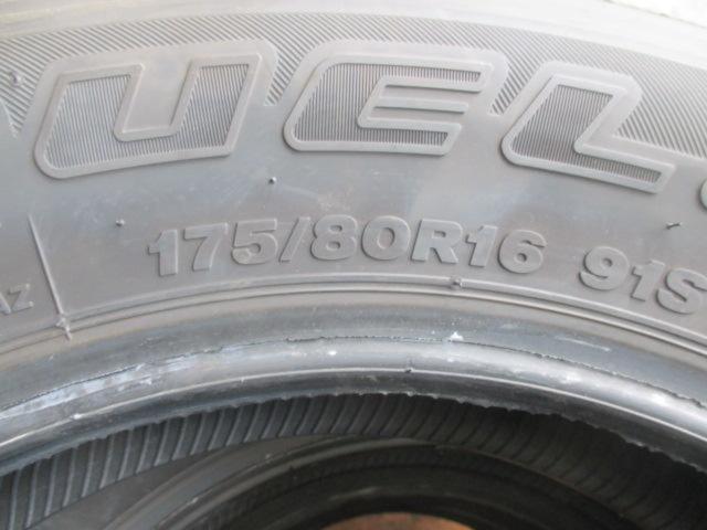 【BRIDGESTONE】DUELER H/L