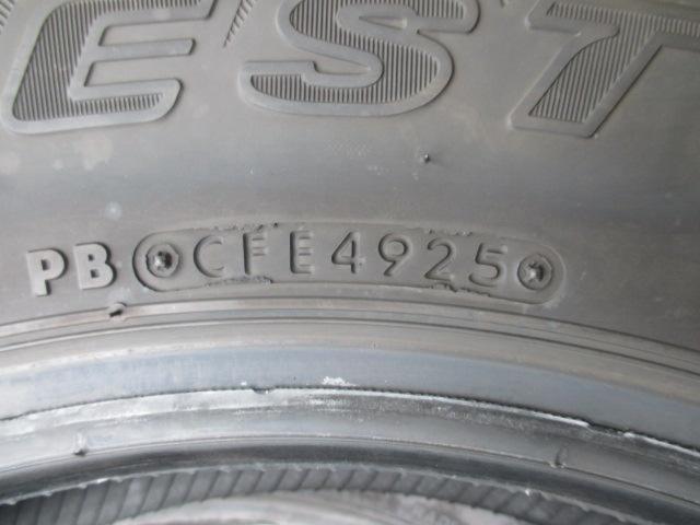 【BRIDGESTONE】DUELER H/L