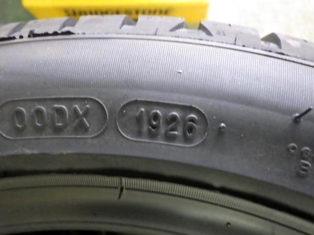【MICHELIN】ENERGY SAVER 4