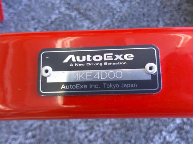 【AUTOEXE】MKE4D00 センターフロアバー CX-5(KF/KE)