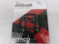 Kitaco
Driven sprocket 33T
APE50/100/Magna 50/DAX50/Chaly 50/70 and others