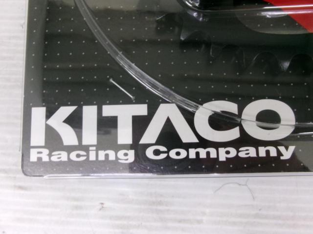 Kitaco
Driven sprocket 33T
APE50/100/Magna 50/DAX50/Chaly 50/70 and others