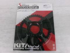 Kitaco
Driven sprocket 43T
APE50/100/Magna 50/DAX50/70 and others