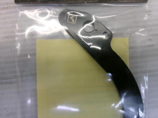 KITACO
Wide chain guide plate
GROM (JC61/75) / Monkey 125 (JB02) / Super Cub C125 (JA48) / CT125 Hunter Cub (JA55)