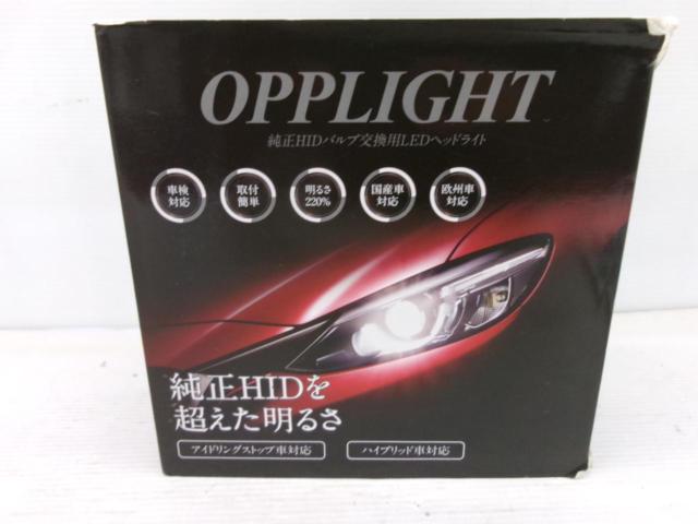 OPPLIGHT 純正HIDバルブ交換用LEDヘッドライトバルブ