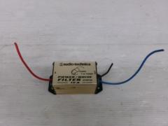 audio-technica POWER/NOISE FILTER