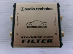audio-technica RCA/NOISE FILTER