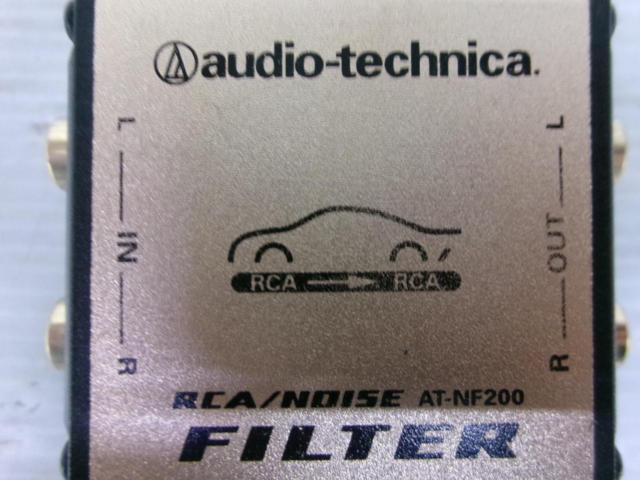 audio-technica RCA/NOISE FILTER