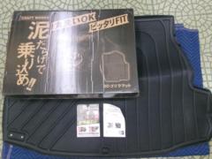 CraftWorks ラゲッジマット