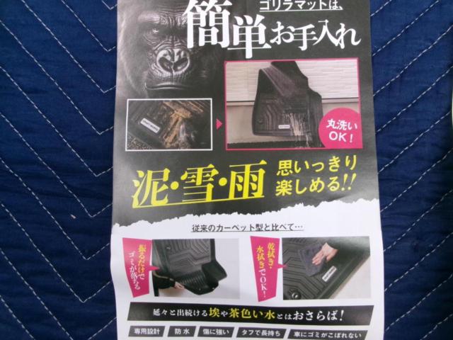 CraftWorks ラゲッジマット