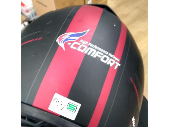 Wins FF-COMFORT GT-Z