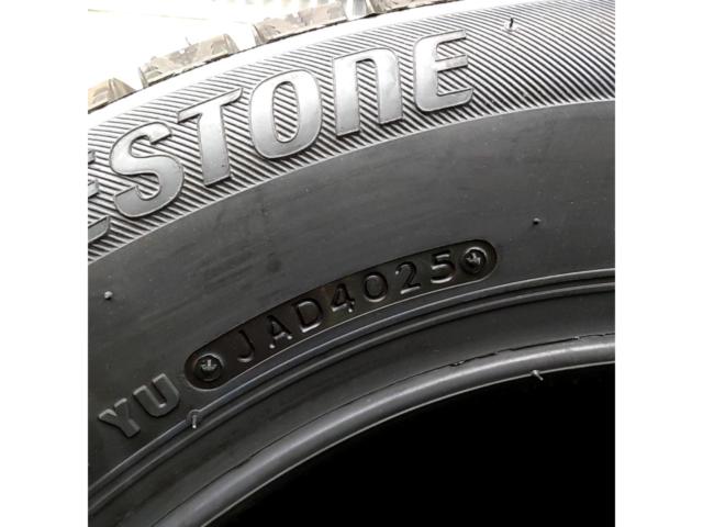 【BRIDGESTONE】ICEPARTNER2 (Z07368)