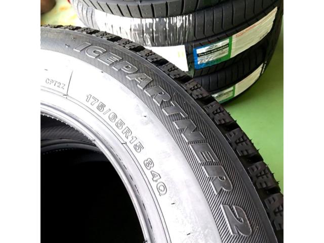 【BRIDGESTONE】ICEPARTNER2 (Z07368)