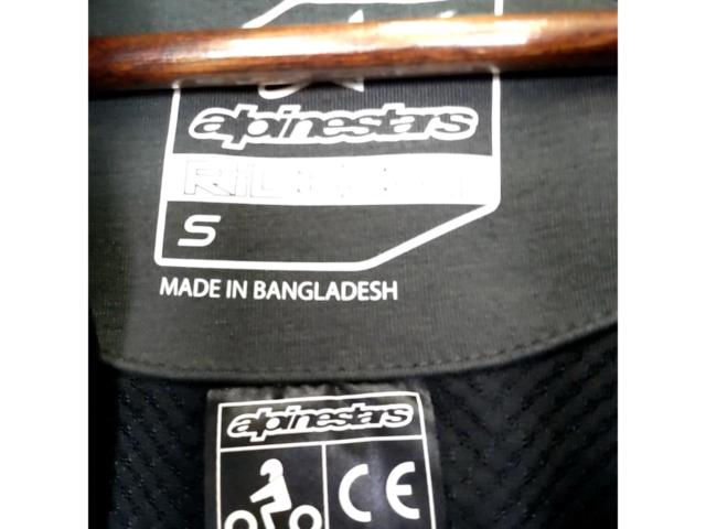 Alpinestars Hoodie Jacket (Z07356)