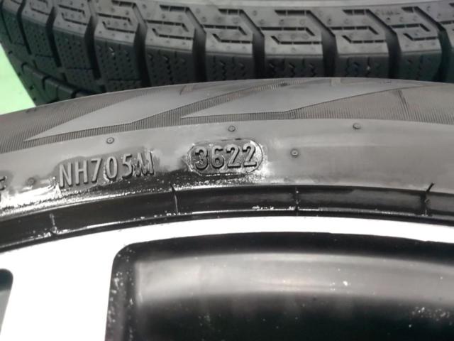 MONZA JAPAN JP STYLE SHANGLY + PIRELLI ICE ZERO ASIMMETRICO