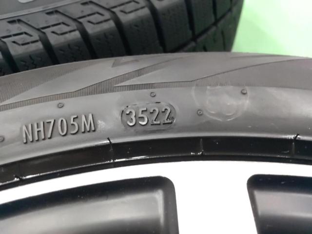 MONZA JAPAN JP STYLE SHANGLY + PIRELLI ICE ZERO ASIMMETRICO