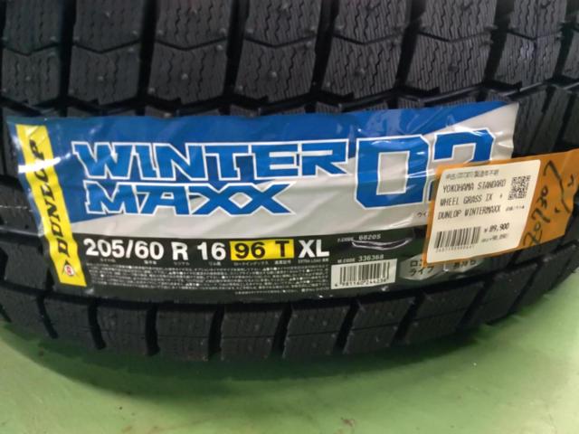 YOKOHAMA STANDARD WHEEL GRASS IX  + DUNLOP WINTERMAXX WM02