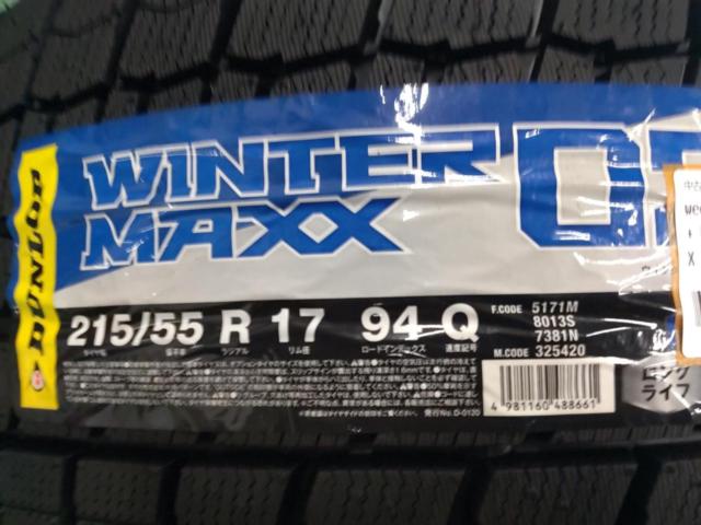 weds VELVA SPORT  + DUNLOP WINTERMAXX WM02