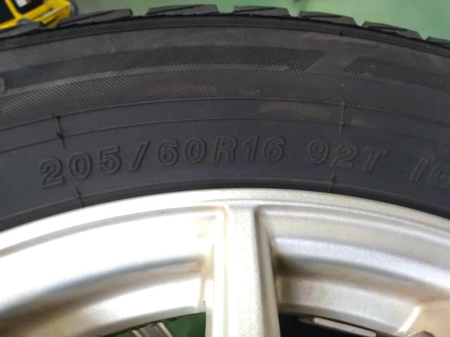 【DUNLOP】 Barosso WS12 + 【YOKOHAMA】iceGUARD iG52C