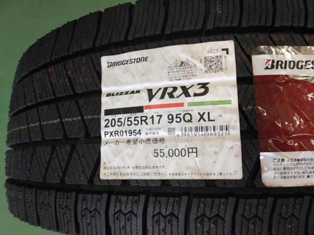 weds VELVA KEVIN + BRIDGESTONE BLIZZAK VRX3 (Y01025)