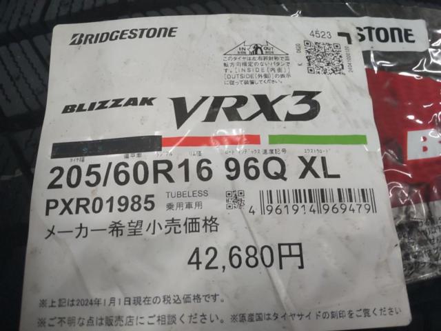 weds JOKER + BRIDGESTONE BLIZZAK VRX3 (Y10177)