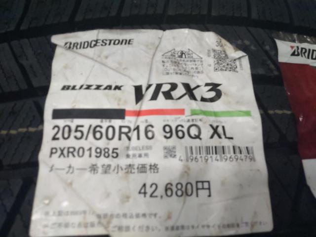 weds JOKER STRAIGHT + BRIDGESTONE BLIZZAK VRX3 (Y11098)
