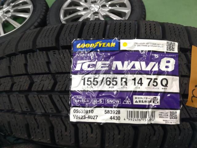 AUTOBACS SEVEN LEBEN BL1 + GOODYEAR ICENAVI8 (Z07353)