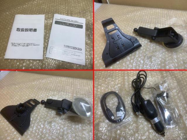 メーカー不明 7インチポータブルナビ