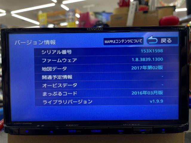 【KENWOOD】MDV-D205  Bluetooth無し TV無し