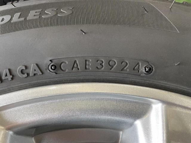 【DUNLOP】DUFACT DS9+【BRIDGESTONE】BLIZZAK VRX2 185/60R15 オススメ車種☆フィット/シャトル☆