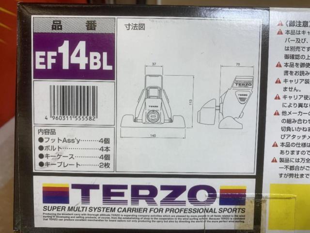 【TERZO】ルーフオン キャリア EF14BL
