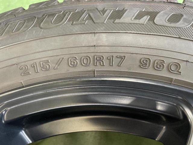 【DUNLOP】PRD アルミホイール+【DUNLOP】WINTERMAXX WM02 215/60R17 オススメ車種☆カローラクロス/C-HR/MX-30/CX-30☆