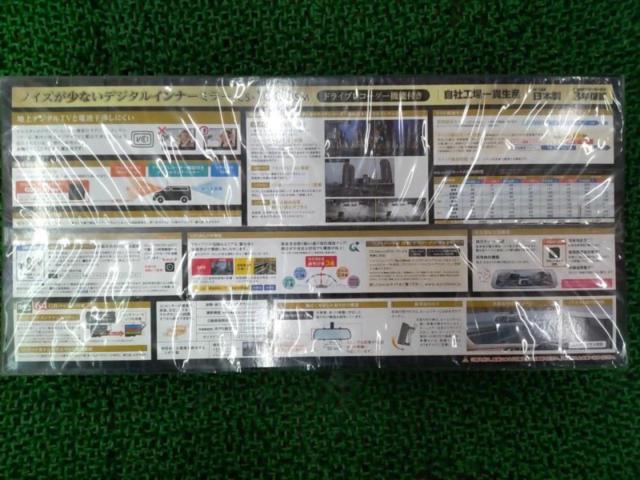 CELLSTAR CS-1000SM ミラー型ドライブレコーダー + GDO-38