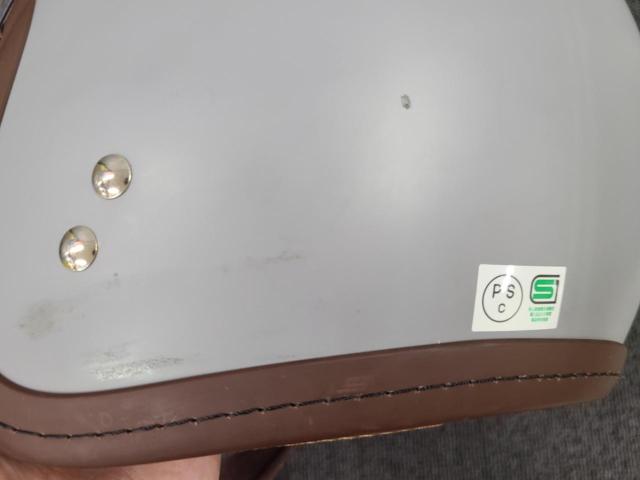 【石野商会】MAX-308BT ジェットヘルメット