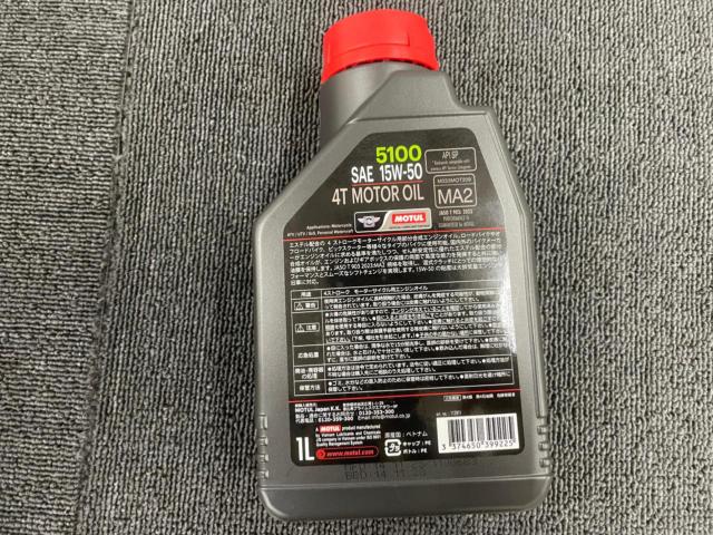 【MOTUL】5100 15W-50 4T MOTOR OIL 1L