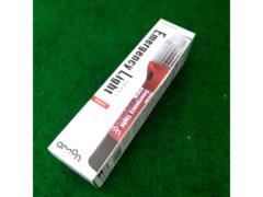 エーモン 非常信号灯 6904