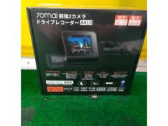 70mai ドライブレコーダー A410  スマホ連携 前後カメラ