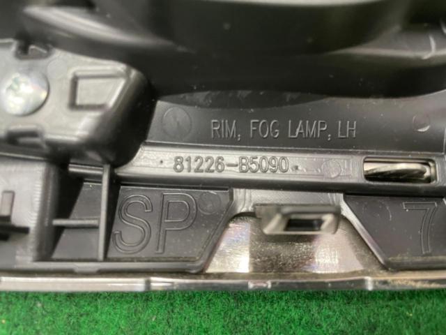 【ダイハツ純正】ハイゼットトラック(S500P)フォグランプカバー