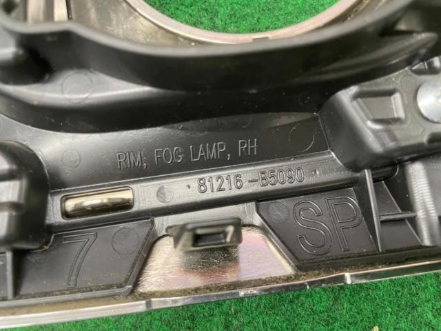 【ダイハツ純正】ハイゼットトラック(S500P)フォグランプカバー